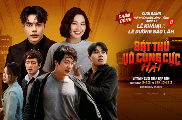 Sát Thủ Vô Cùng Cực Hài (SNEAK SHOW)