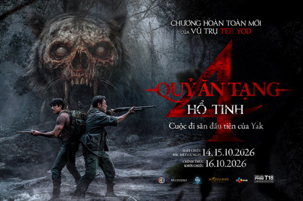 Quỷ Ăn Tạng 4: Hổ Tinh
