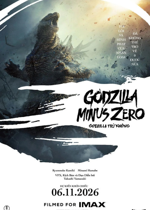 Godzilla Trừ Không