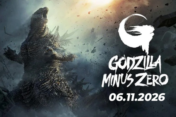 Godzilla Trừ Không