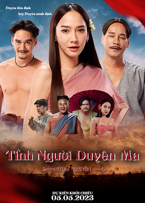 Tình Người Duyên Ma Ngoại Truyện