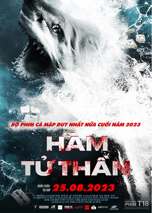 Hàm Tử Thần